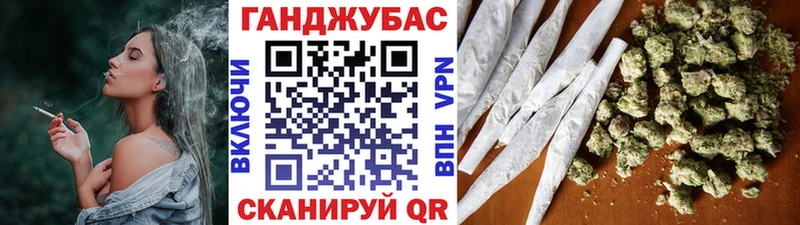 Наркошоп купить Гашиш  Амфетамин  Меф мяу мяу  Конопля  Alpha-PVP  Арзамас