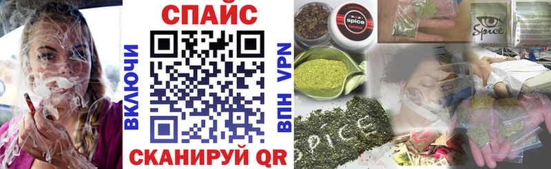 БУТИРАТ BDO  Купить где  Арзамас 