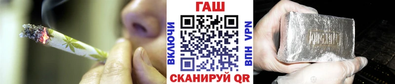 Купить  Арзамас  ГАШ Изолятор